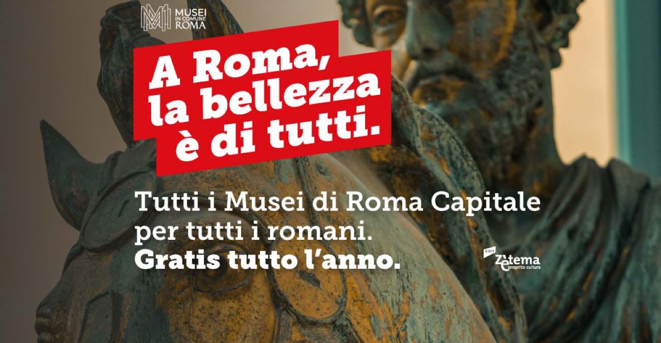 Un anno di musei gratis a Roma per i residenti nella Città Metropolitana - 