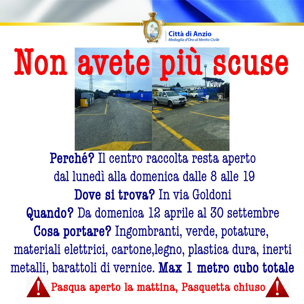 Anzio - centro di raccolta comunale di via Goldoni - locandina