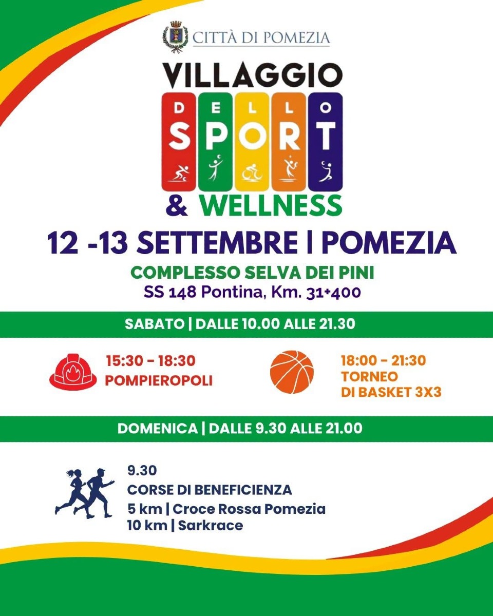 Villaggio Sport Pomezia