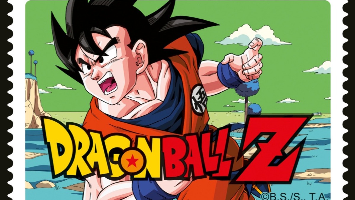 Poste Italiane celebra Dragon Ball Z e Dylan Dog con due nuovi francobolli. - 